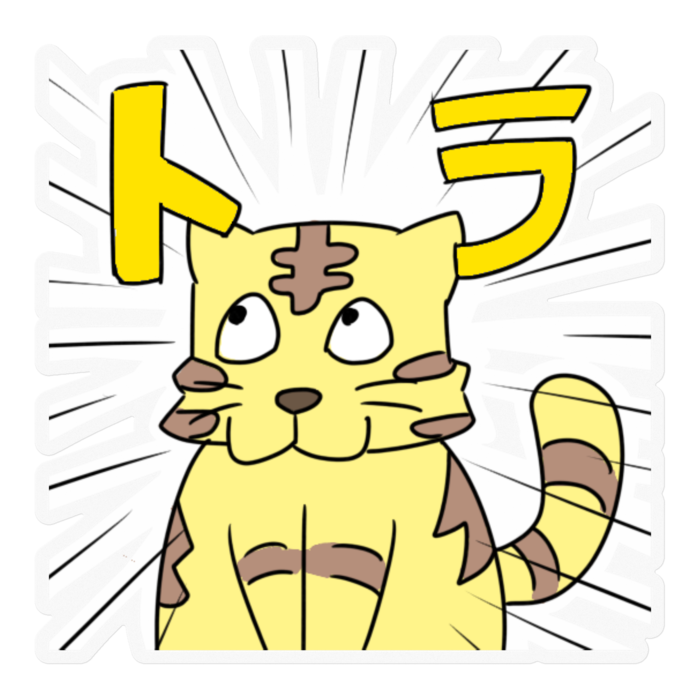 ステッカー - 100 x 100 (mm)