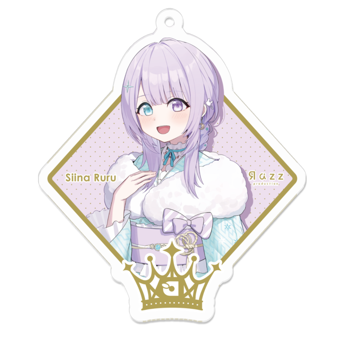 椎名 るる（11月末販売終了）