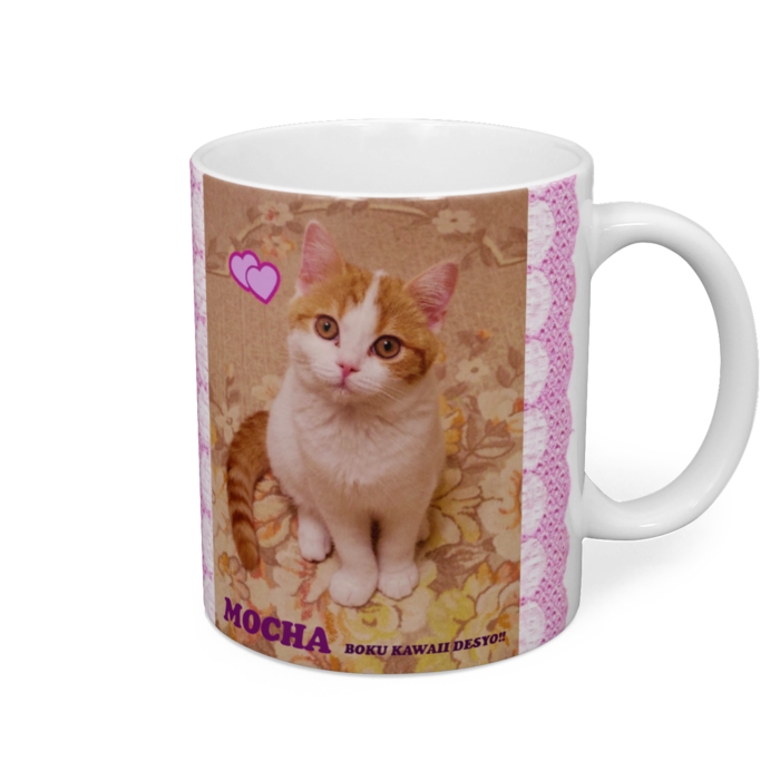 マグカップ - 直径 8 cm / 高さ 9.5 cm