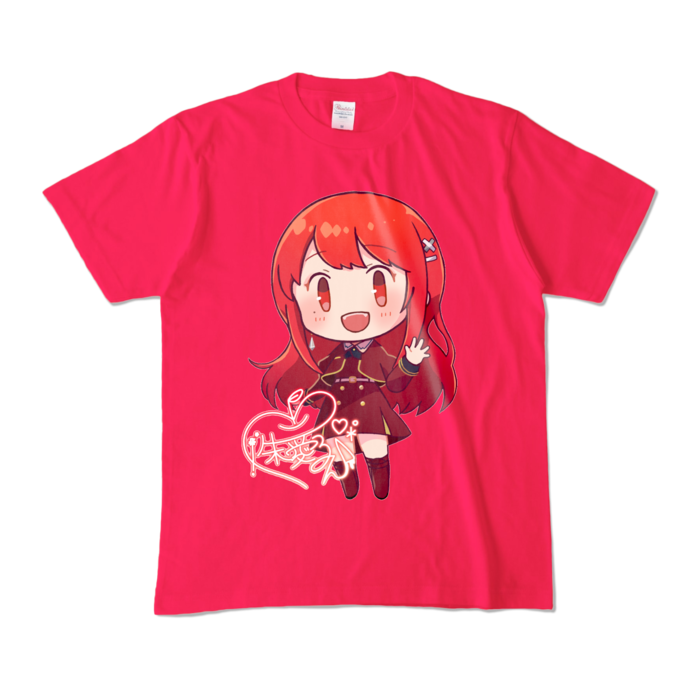 カラーTシャツ - M - ホットピンク (濃色)