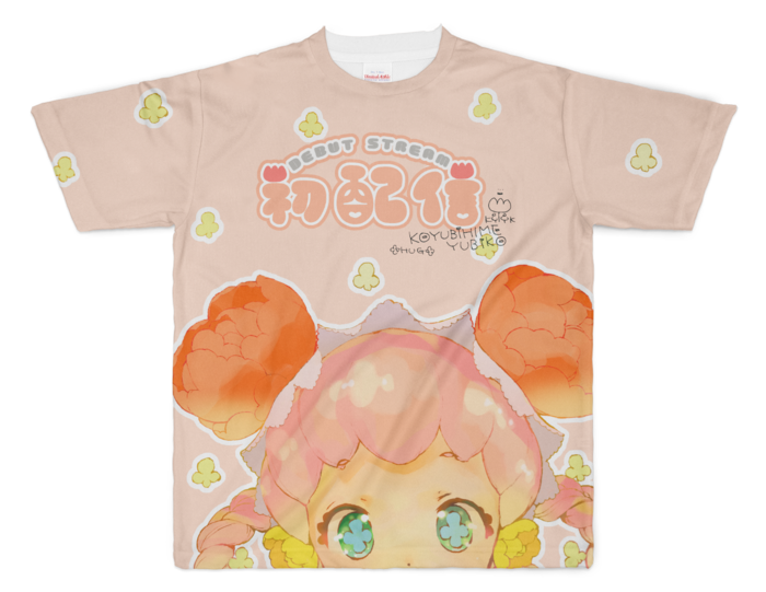 DEBUT STEAM *はつらいぶ *ふるぐらふぃっく*Tしゃつ| *Full Graphic T-Shirt*