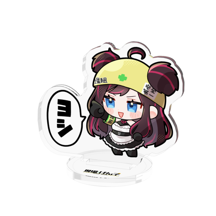 アクリルフィギュア - 50x50mm
