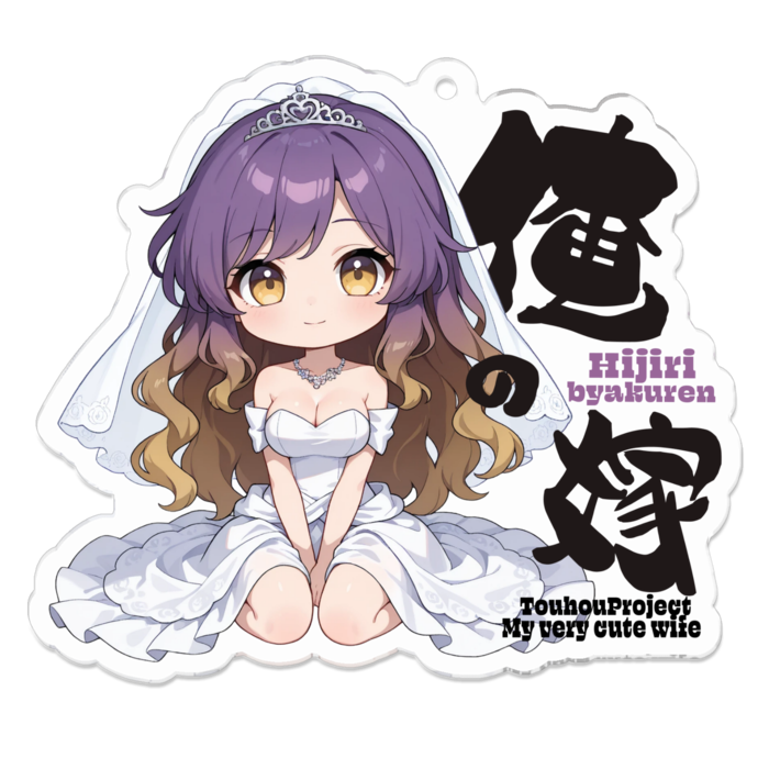 アクリルキーホルダー - 70 x 70 (mm)