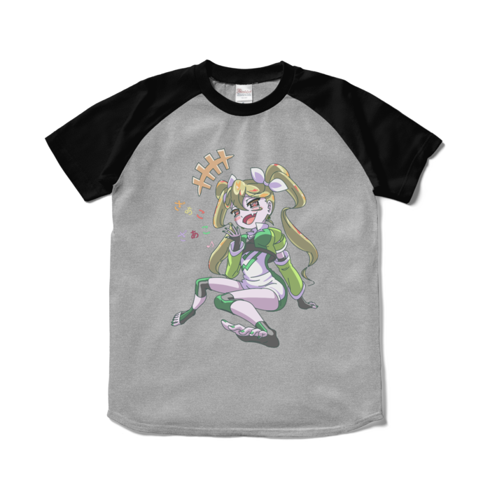 ラグランTシャツ - S - 杢グレー×ブラック