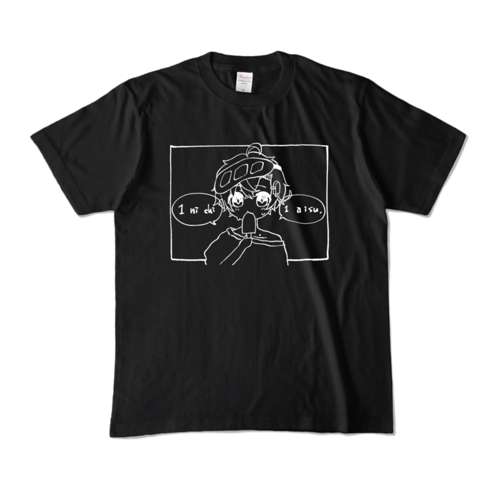 【白線画】- M - ブラック (濃色)(1)