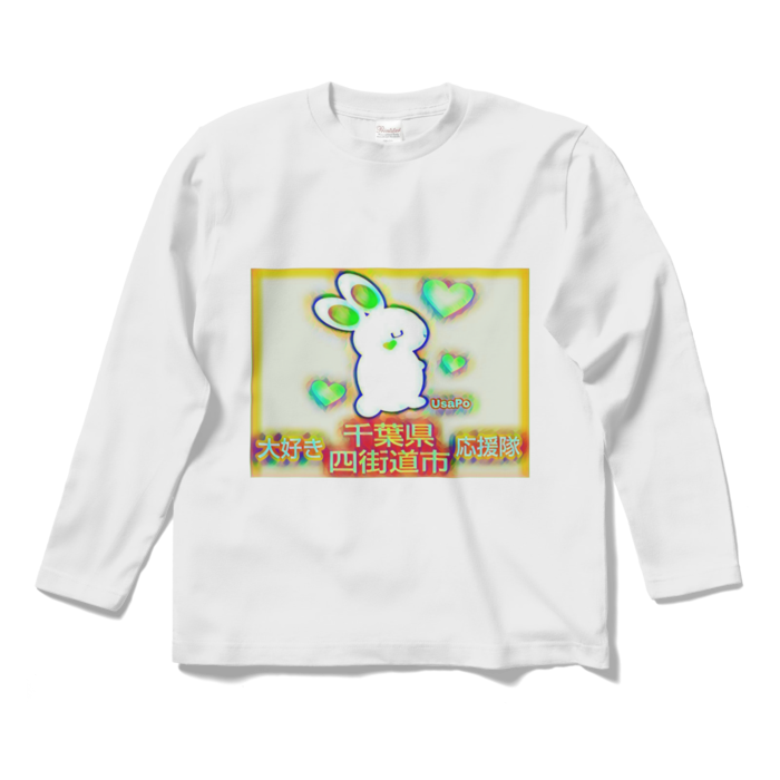 ロングスリーブTシャツ - S - ホワイト