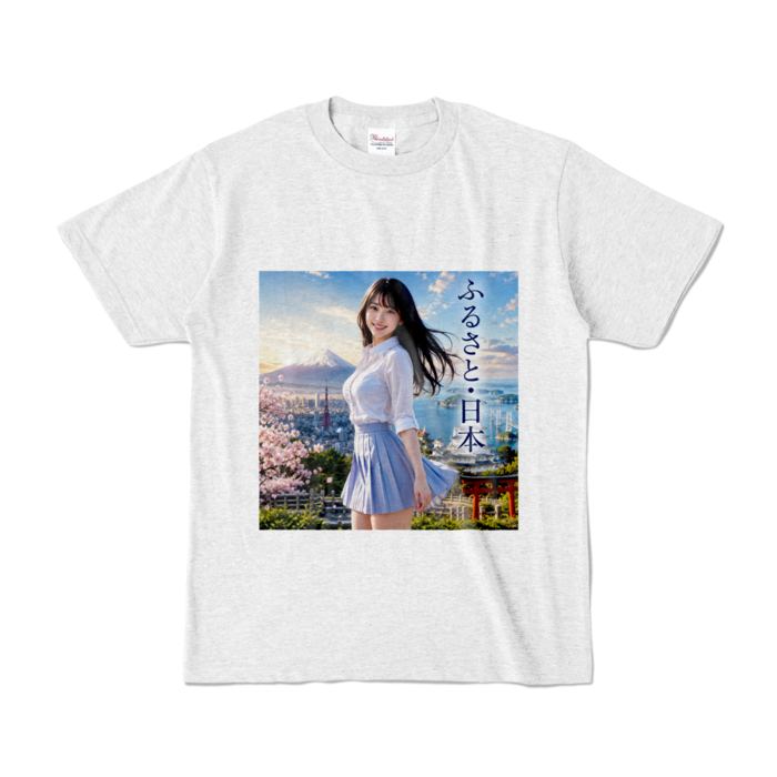 カラーTシャツ - S - アッシュ （淡色）