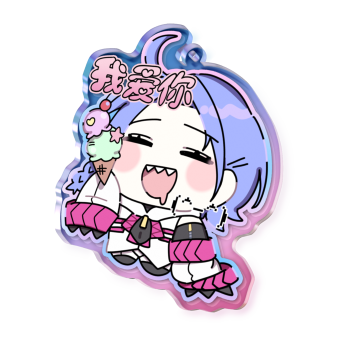 オーロラアクリルキーホルダー - 70 × 70mm