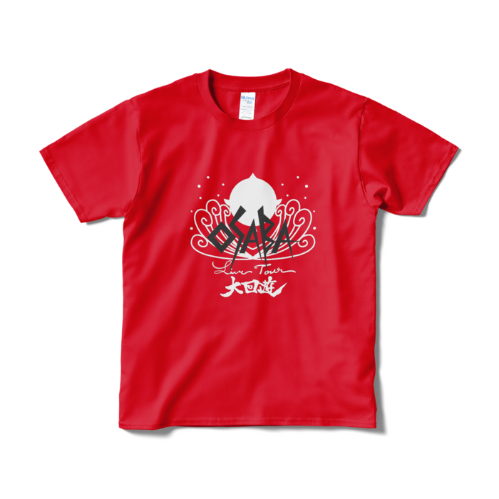 Tシャツ（短納期） - S - レッド
