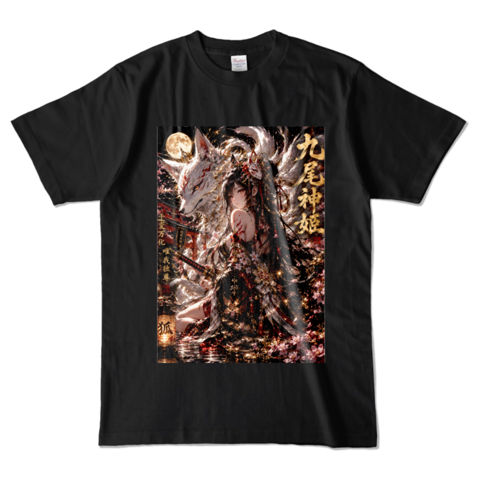カラーTシャツ - L - ブラック (濃色)