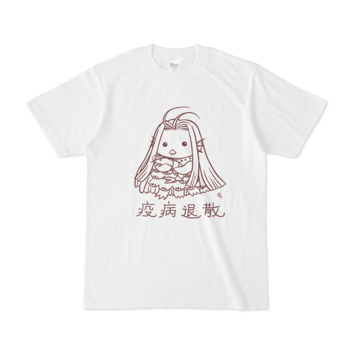 Tシャツ - S - 白