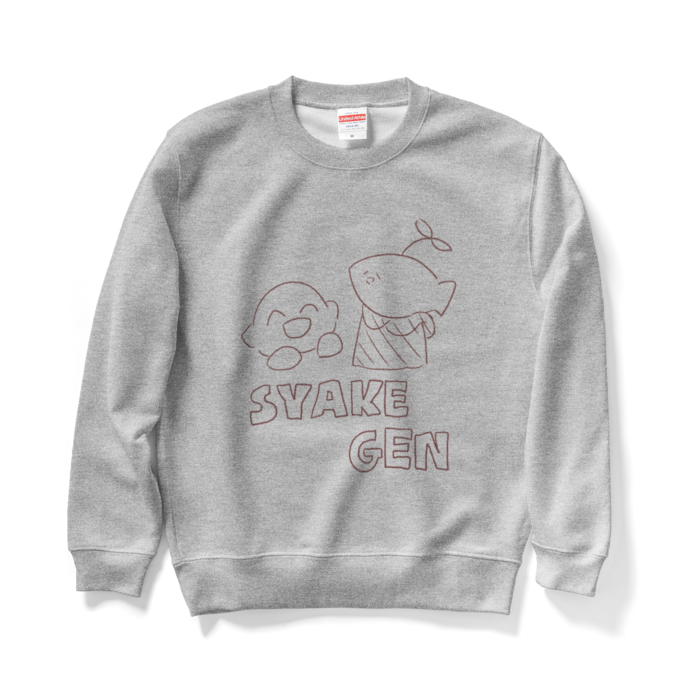 スウェット - M - グレー