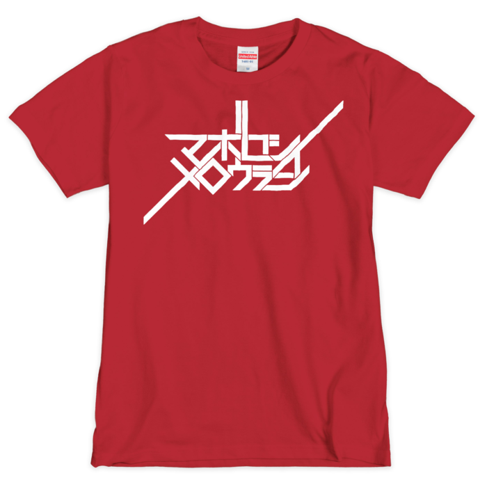 Tシャツ(シルクスクリーン印刷) - M - 1色(2)