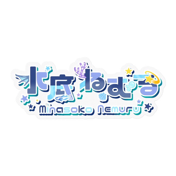 ステッカー - 100 x 100 (mm)