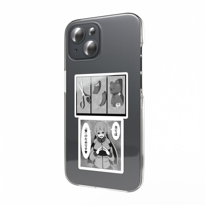 スマホステッカー - 縦