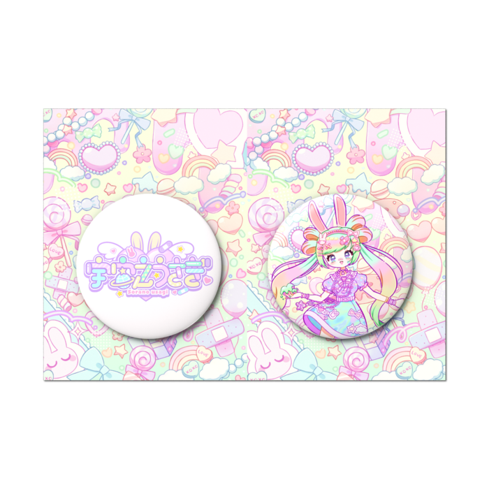 缶バッジセット - 2個セット