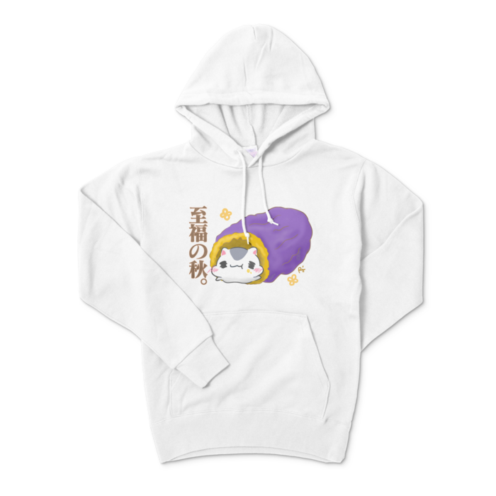 パーカー - S - ホワイト