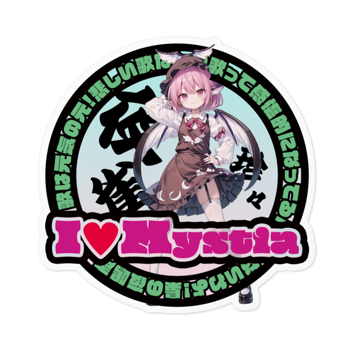 ステッカー - 100 x 100 (mm)