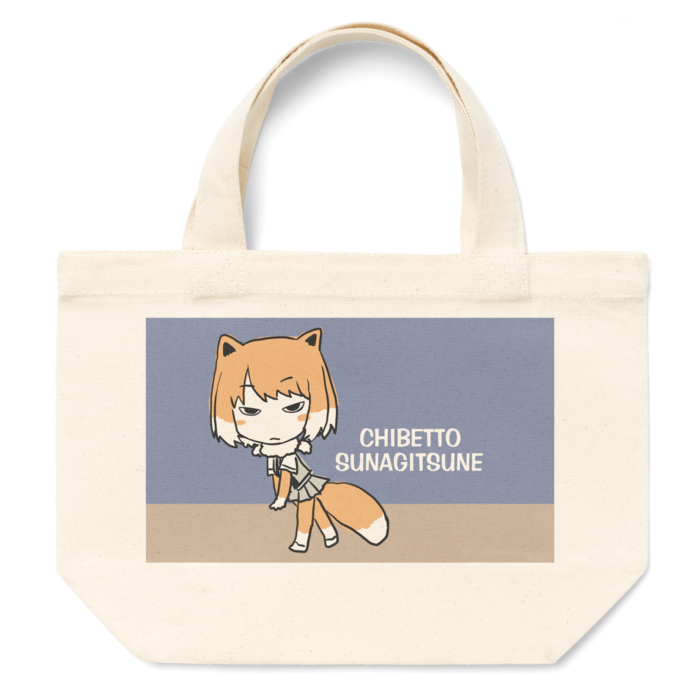 トートバッグ - S - プリント面積小