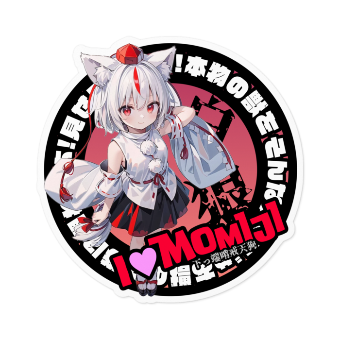 ステッカー - 100 x 100 (mm)