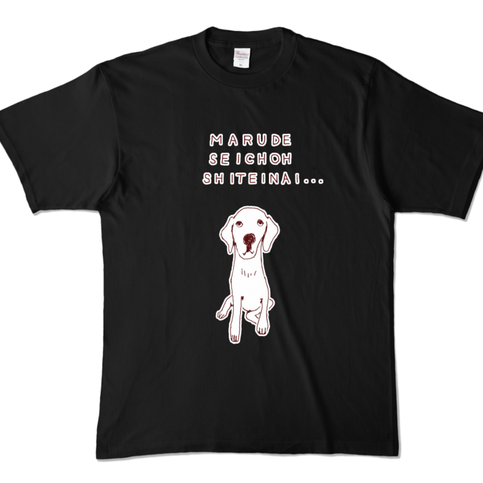 カラーTシャツ - XL - ブラック (濃色)