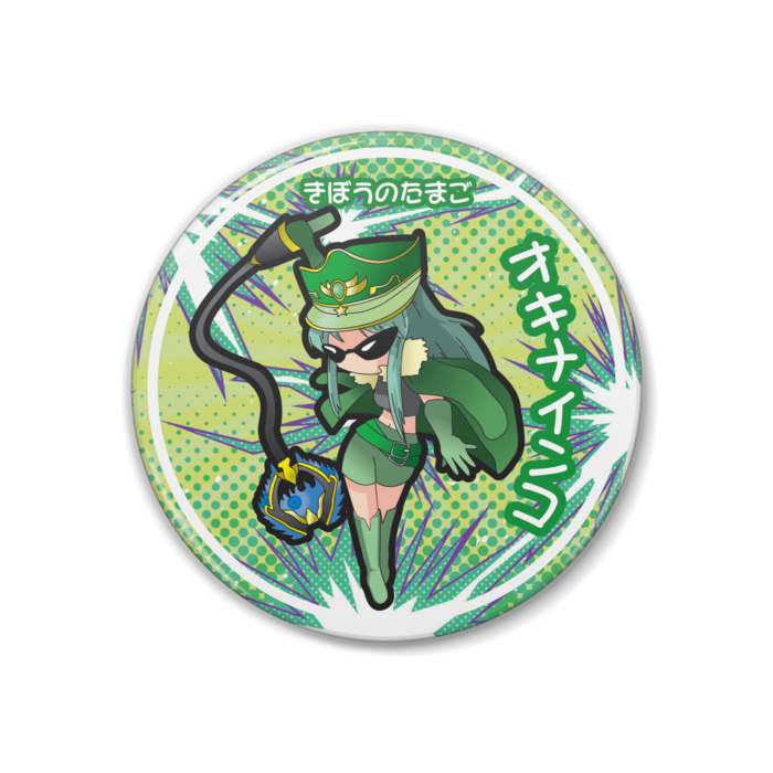 缶バッジ - 38mm