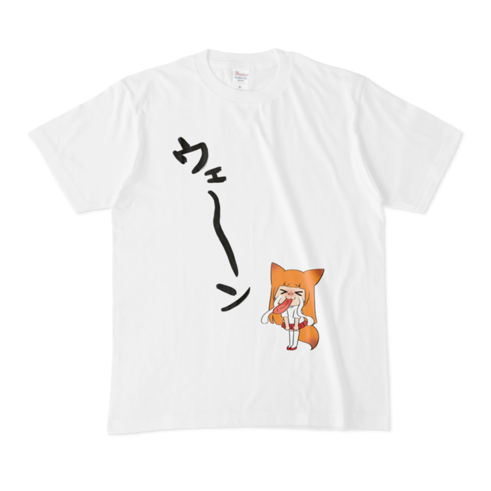 Tシャツ - M - 白