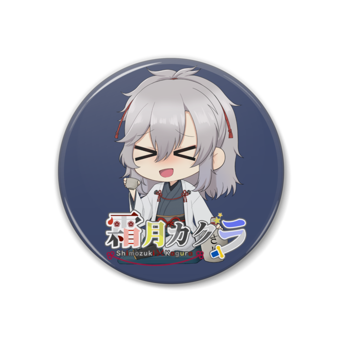 ちびカグラいんしゅver - 38mm