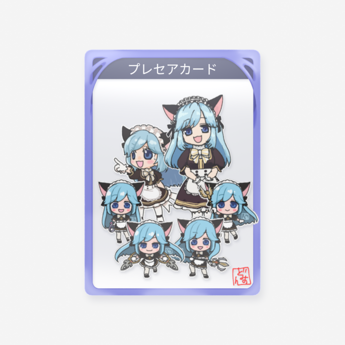 クリアカード - トレカ（63 × 88mm）(48)