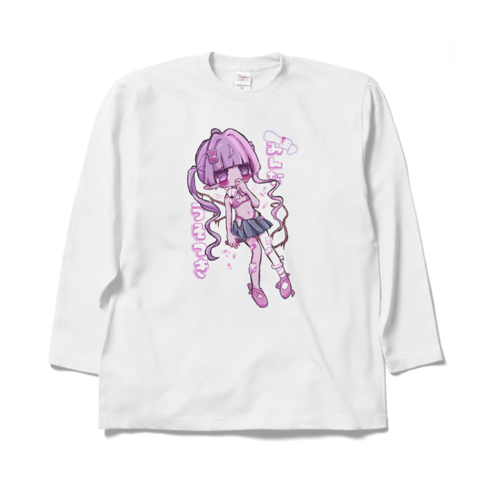 ロングスリーブTシャツ - XL - ホワイト