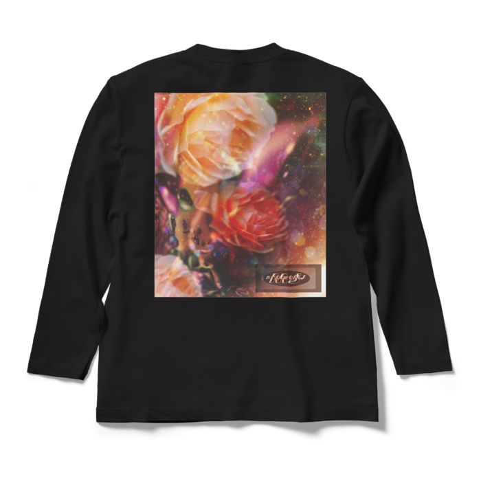 ロングスリーブTシャツ - M - ブラック
