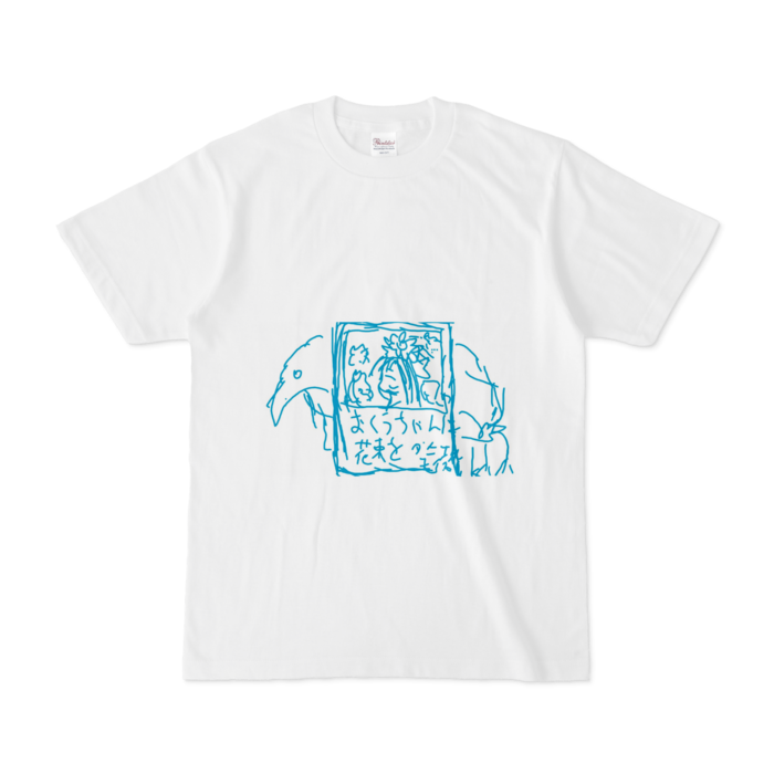 Tシャツ - S - 白