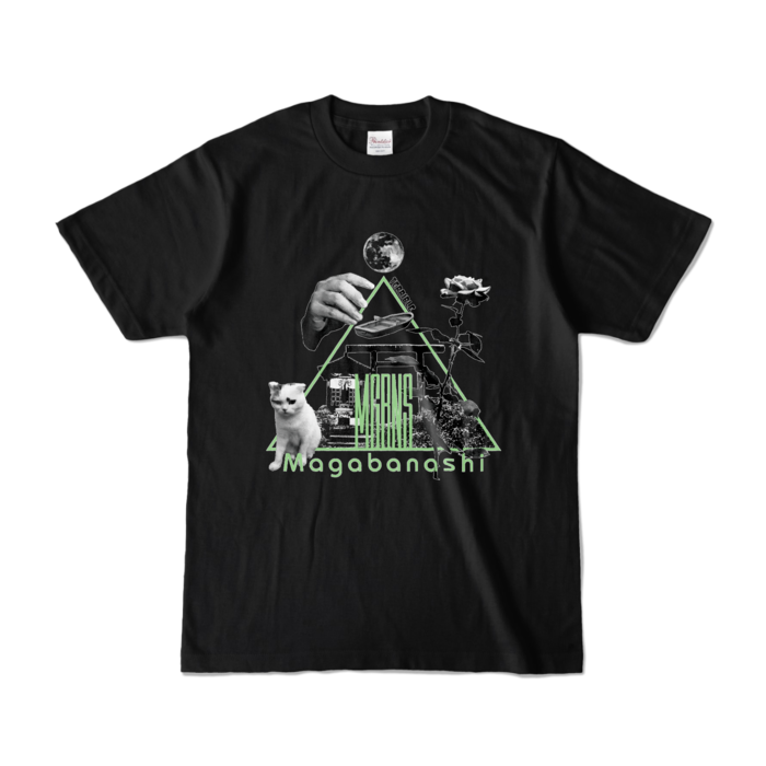 カラーTシャツ - S - ブラック (濃色)
