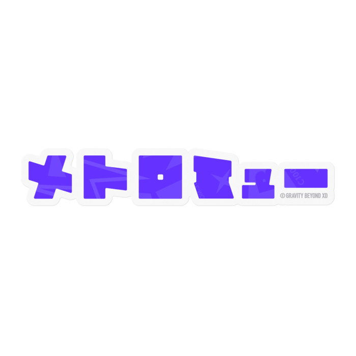 ステッカー - 100 x 100 (mm)