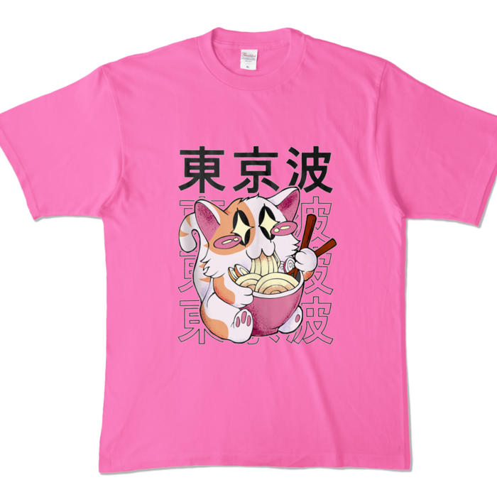 カラーTシャツ - XL - ピンク (濃色)
