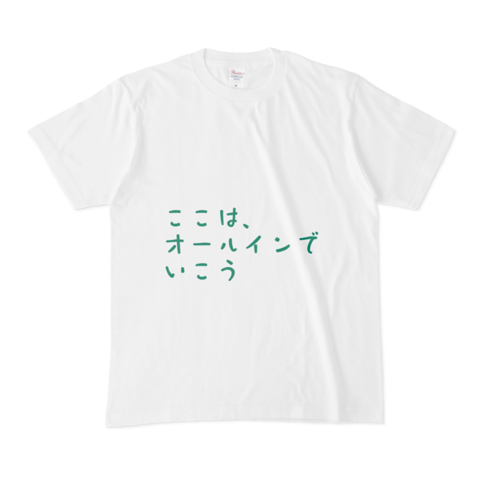 オールインTシャツ - M - 白(3)