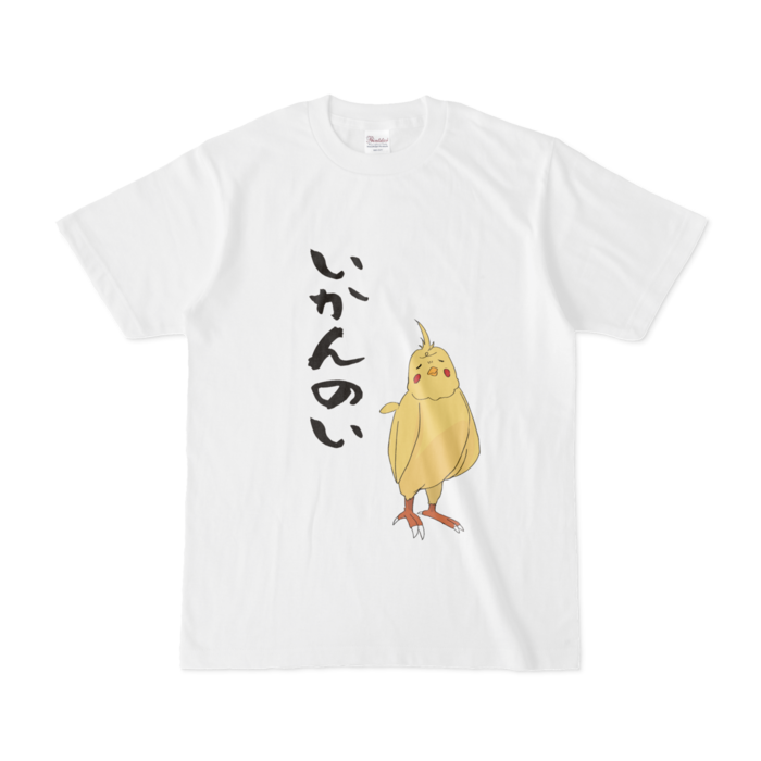 Tシャツ - S - 白