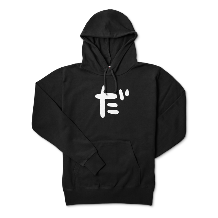 パーカー - M - ブラック