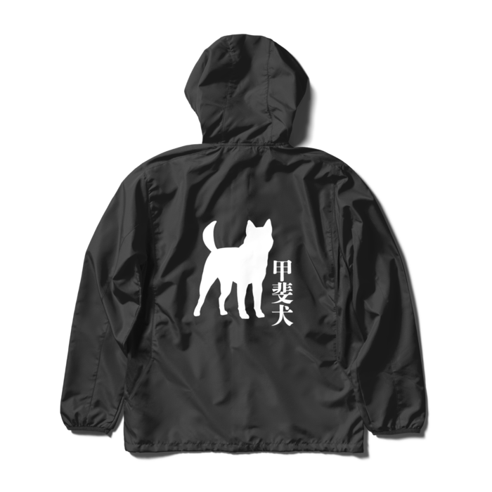 ウインドブレーカー - L - ブラック