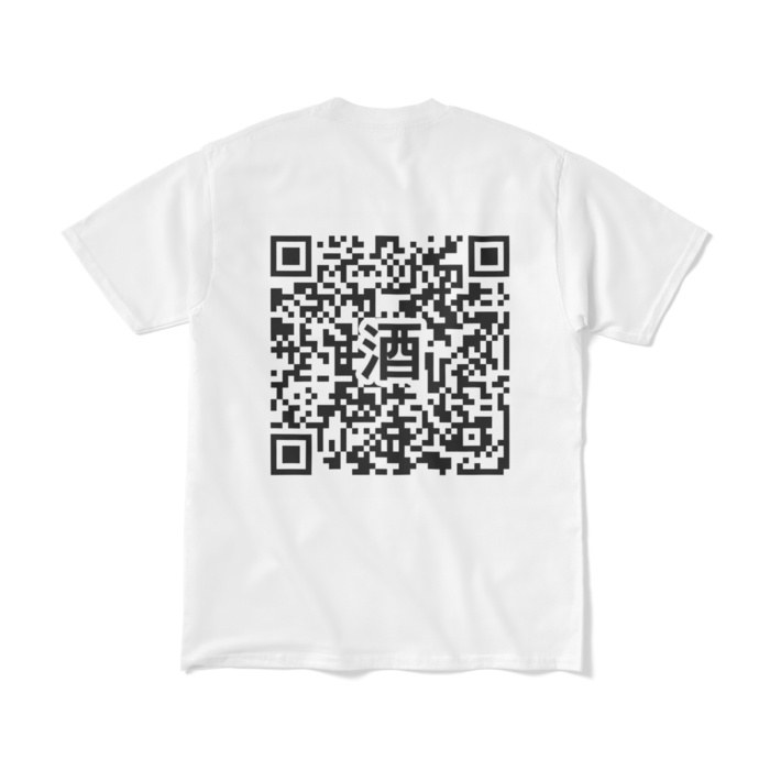 Tシャツ(短納期) - M - ホワイト