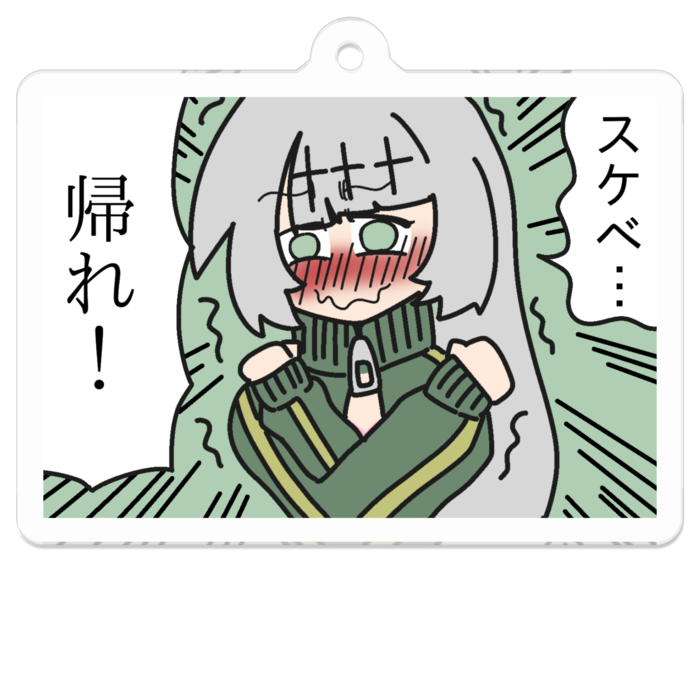 アクリルキーホルダー - 50 x 50 (mm)