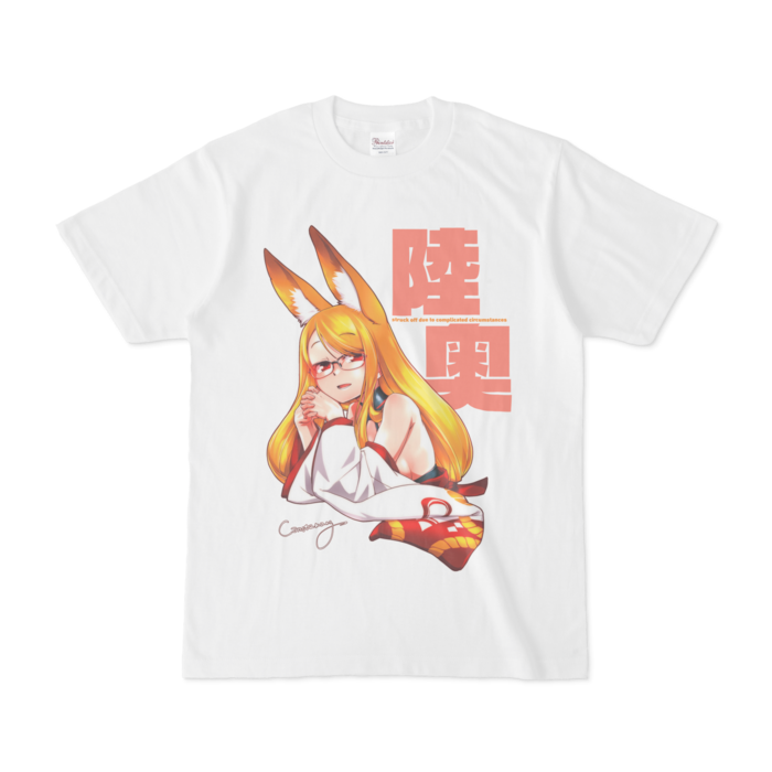 Tシャツ - S - 白