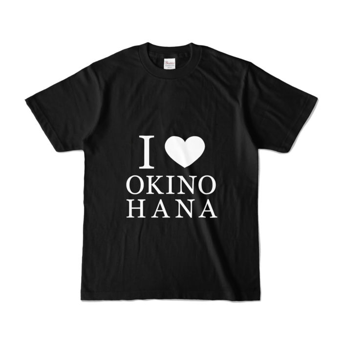 カラーTシャツ - S - ブラック (濃色)(1)