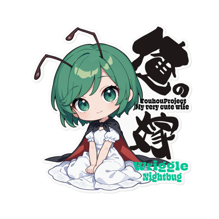 ステッカー - 160 x 160 (mm)