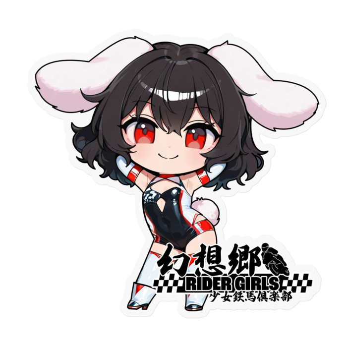 ステッカー - 100 x 100 (mm)(1)