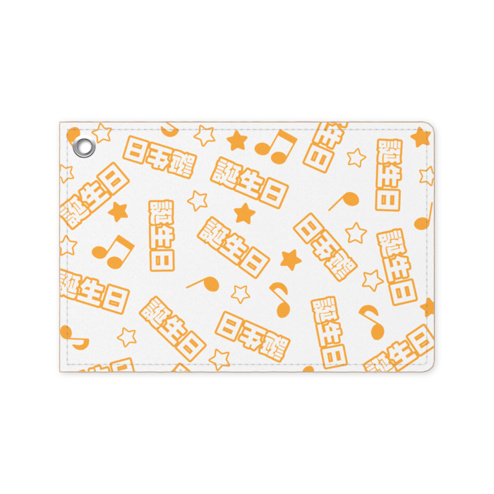 パスケース - 70 x 105 (mm)