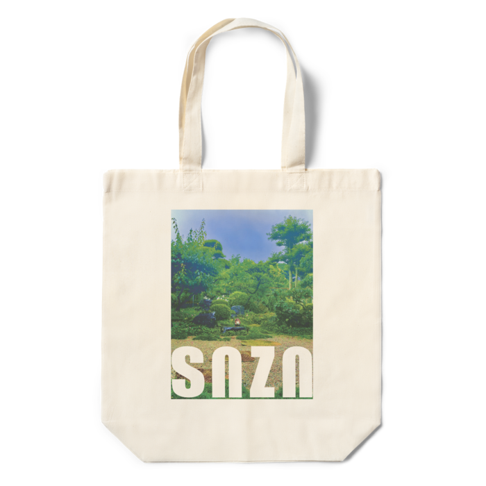 エコバッグ - 360×370×110(mm)