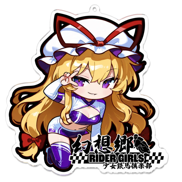 アクリルキーホルダー - 100 x 100 (mm)