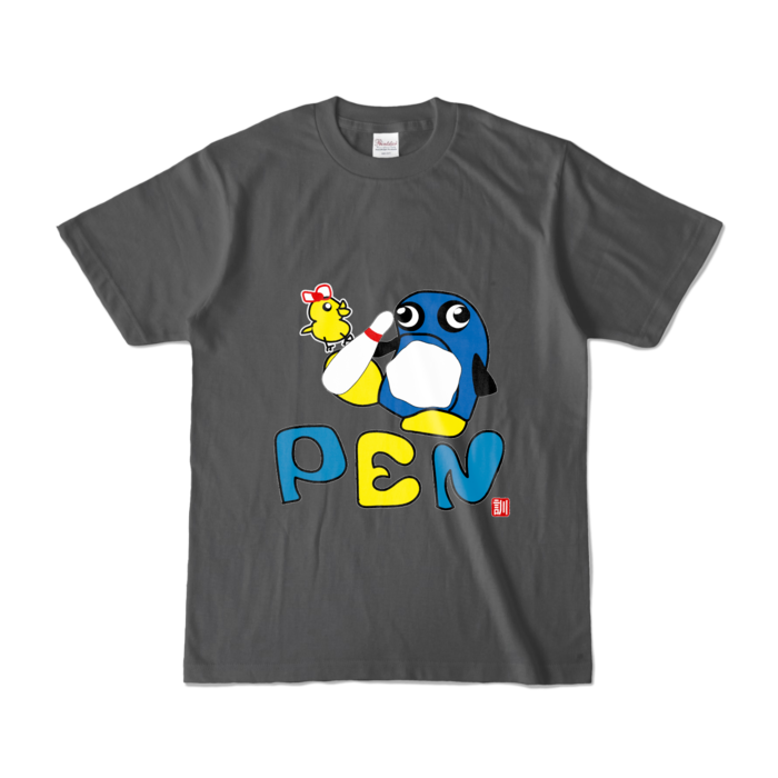 カラーTシャツ - S - チャコール (濃色)