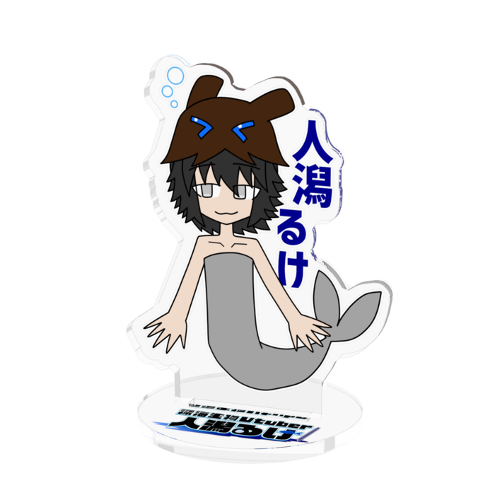 アクリルフィギュア - 70x70mm